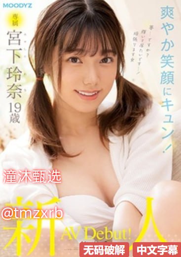 曼娜艳荡性史k8-不卡韩剧BT种子下载